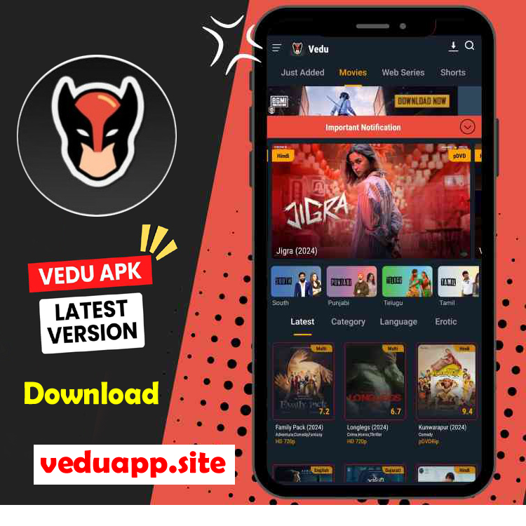 Vedu APP V1.0.9 (31MB) – Fast, Ad-Free Video Player (Feb 26)